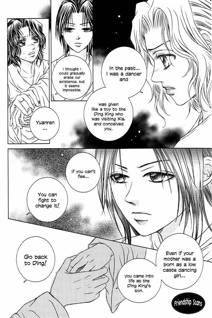 scarlet palace chapter 21 14