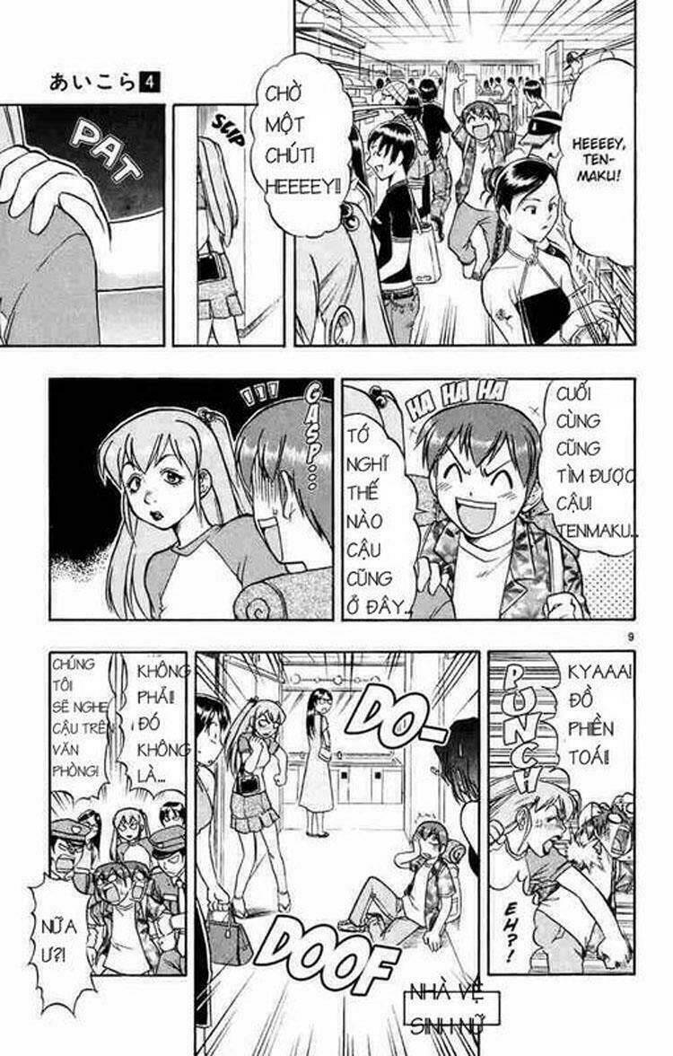 ai kora chapter 34 8