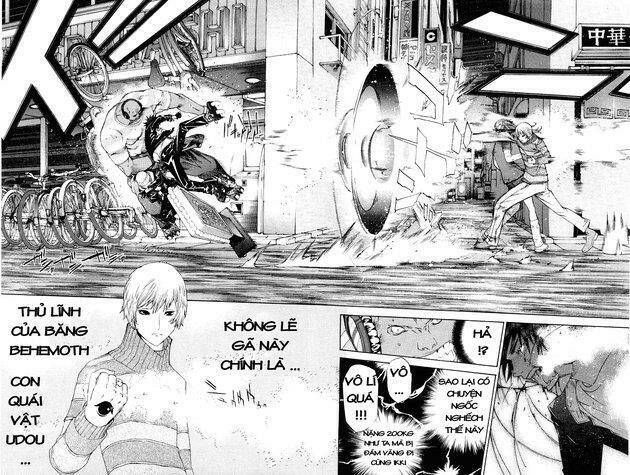 air gear chapter 50 17