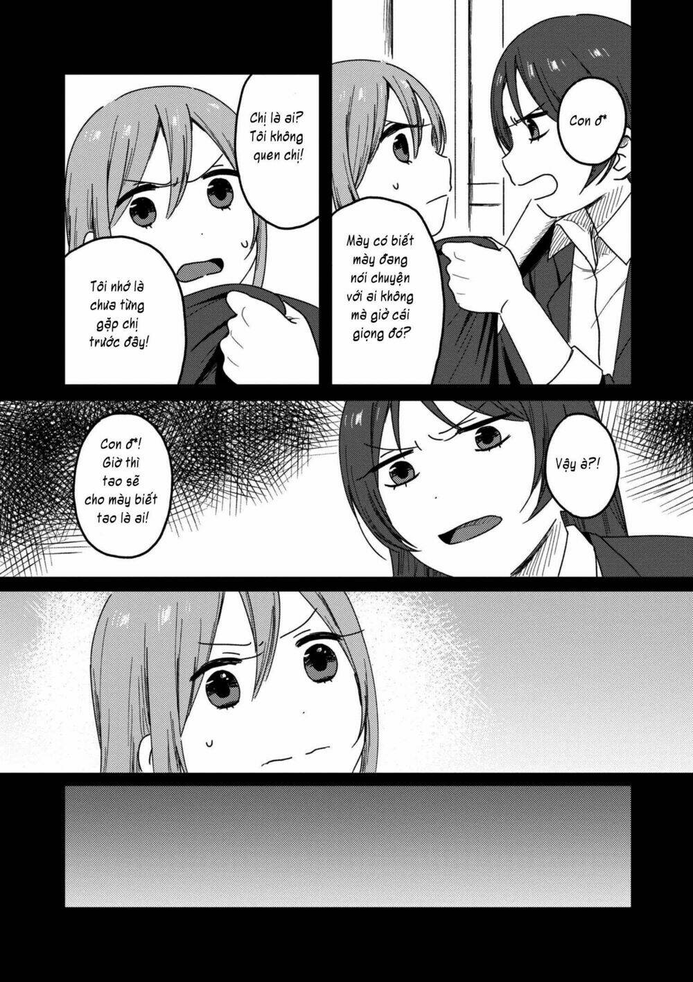 watashi no kobushi wo uketomete! chapter 2.2 5