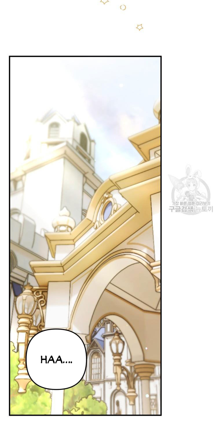 Bỗng Tôi Biến Thành Quạ Đen chapter 104.1 - Trang 27