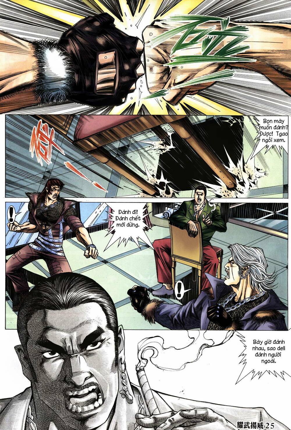 diệu võ dương oai chapter 285 24