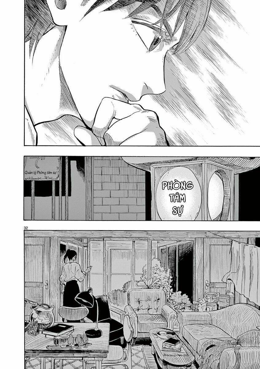 shimanami tasogare chapter 1 35