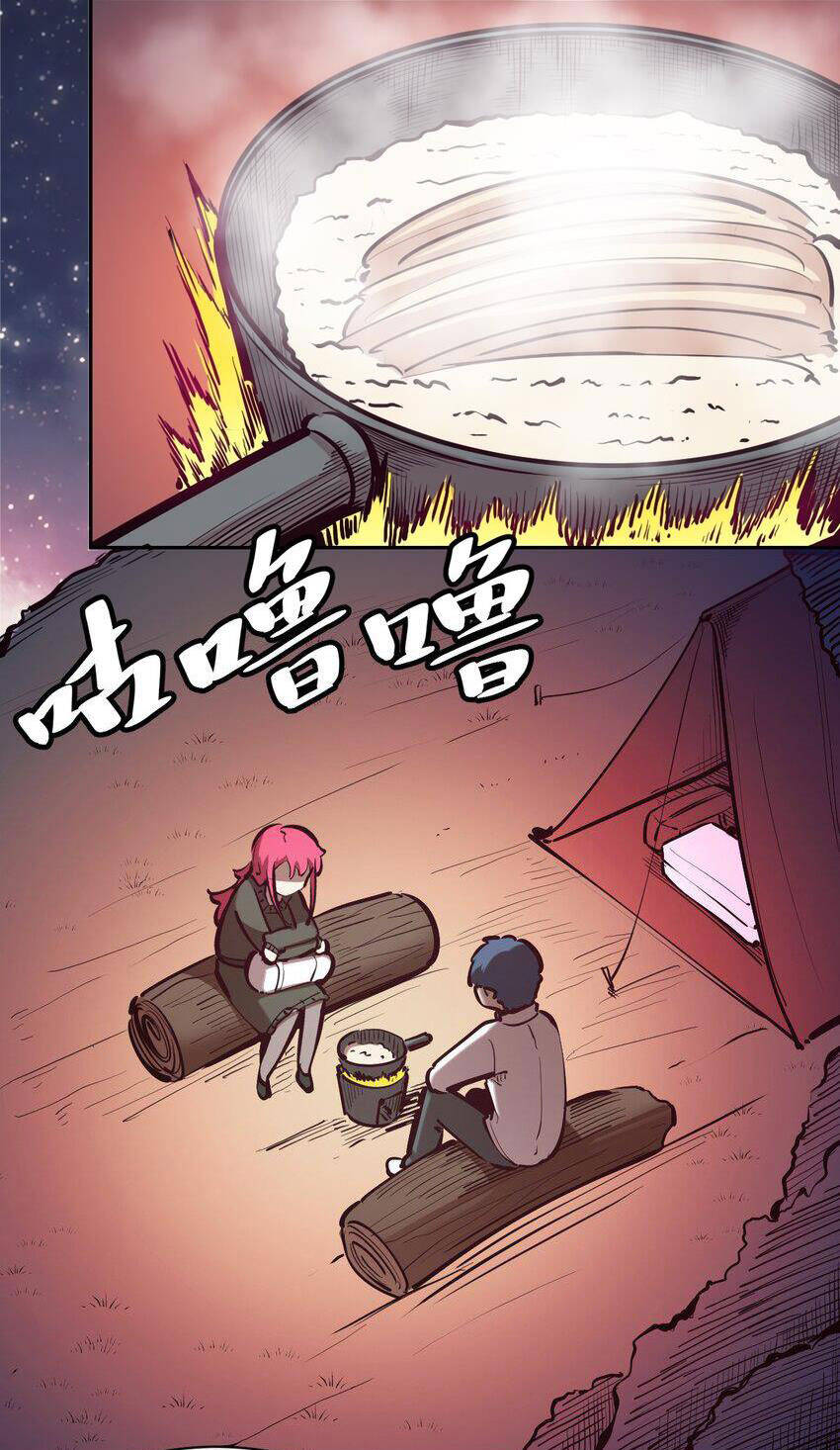 Oan Gia Chung Nhà ! chapter 111 37