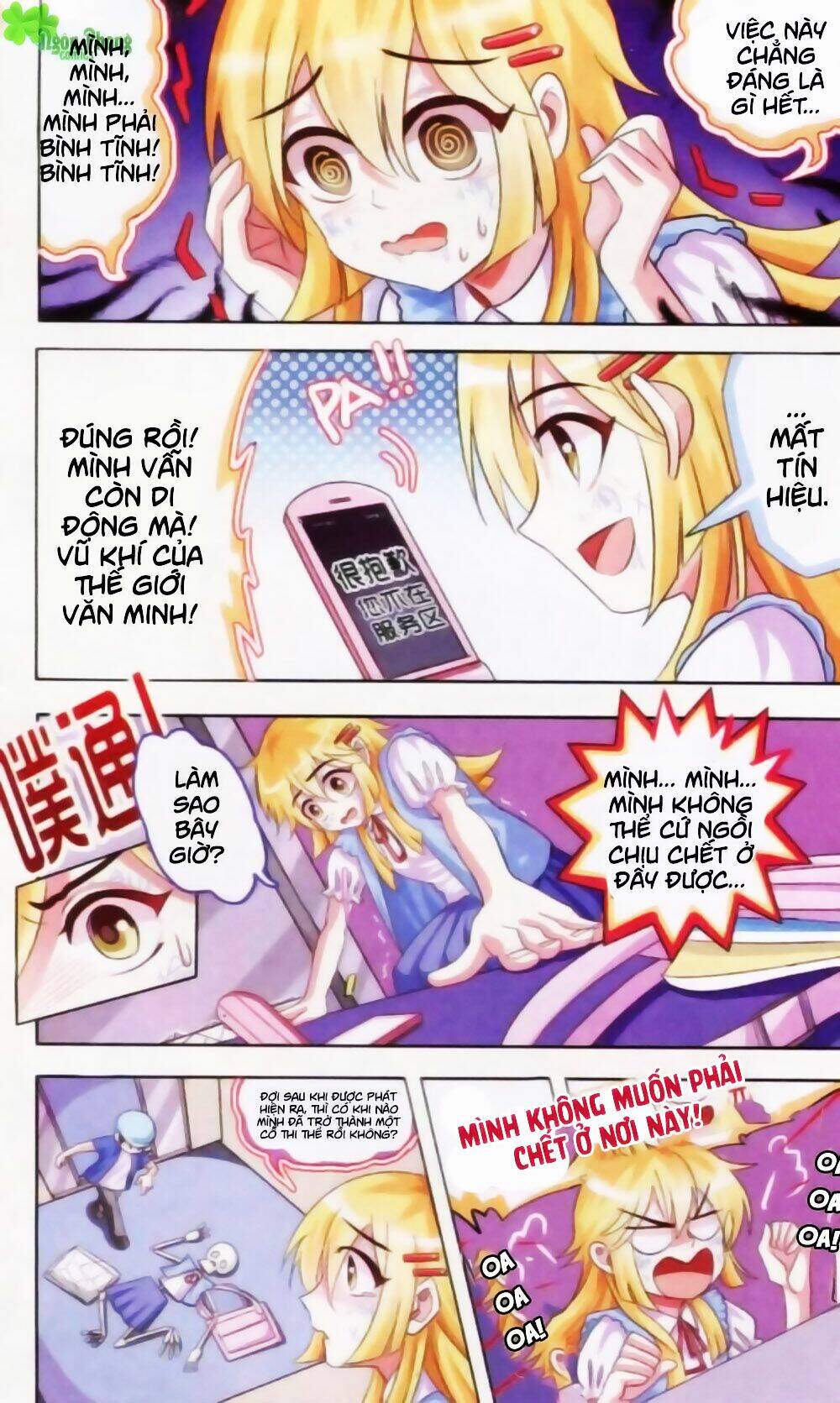 xin ngài đấy điền lão gia chapter 5 5