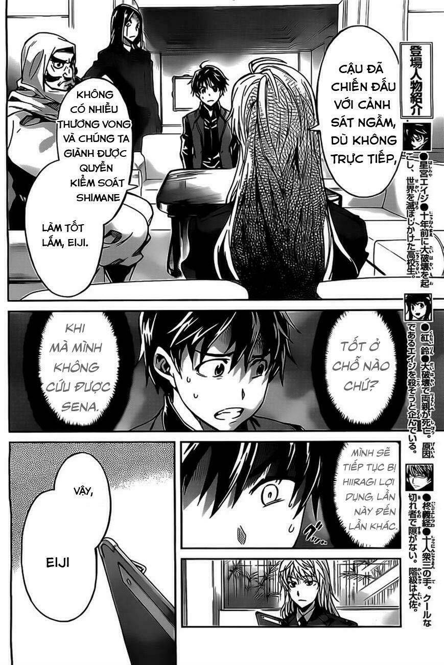 big order chapter 19 4