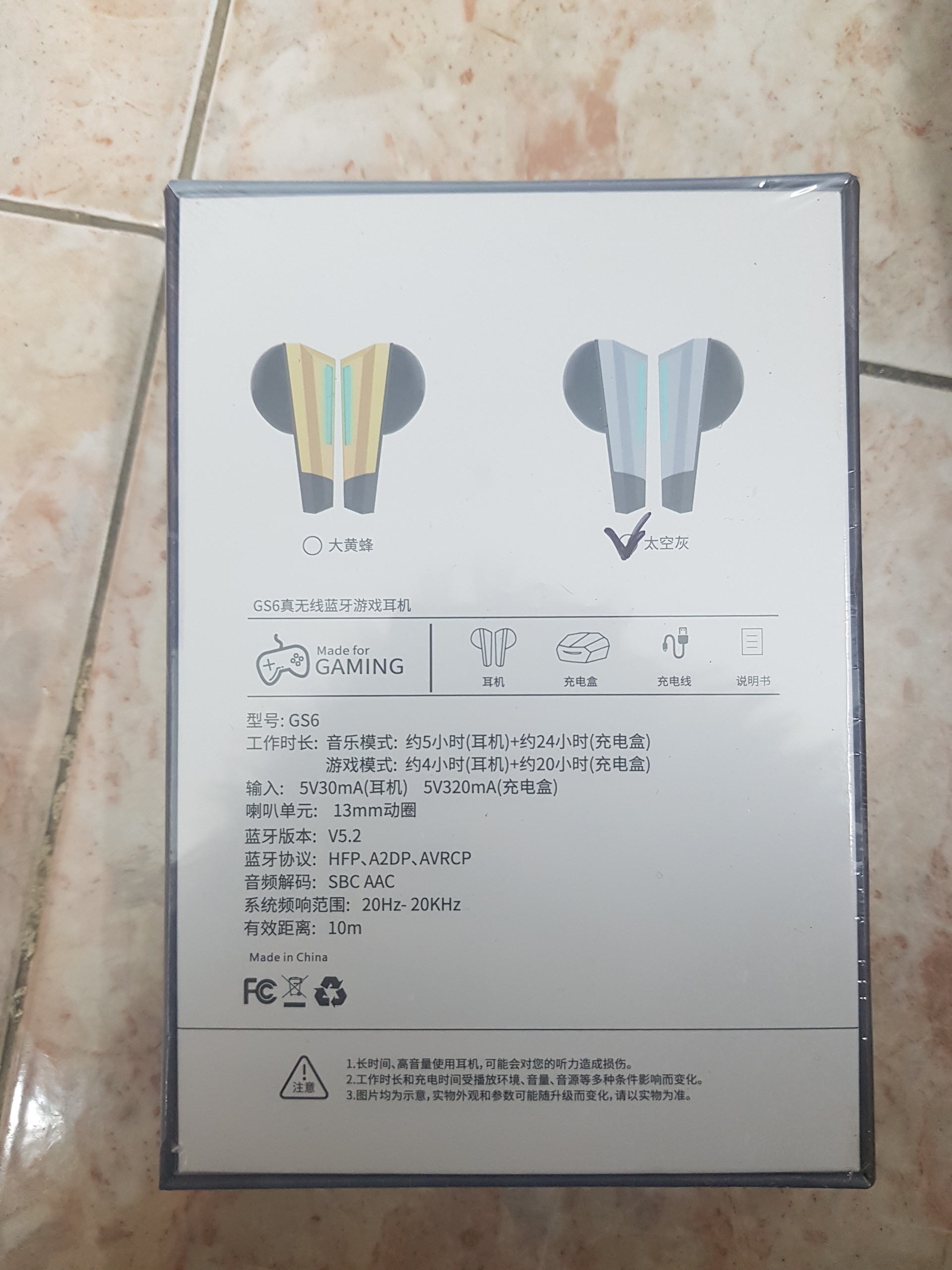 Tai Nghe Gaming V5.2 GS6 Tai Nghe Bluetooth Chơi Game Có Míc, Độ Trễ Thấp, Thiết Kế Cực Đẹp, Tai nghe bluetooth E-sport gaming V5.2,kiểu dáng siêu xe, nắp mở 2 cánh