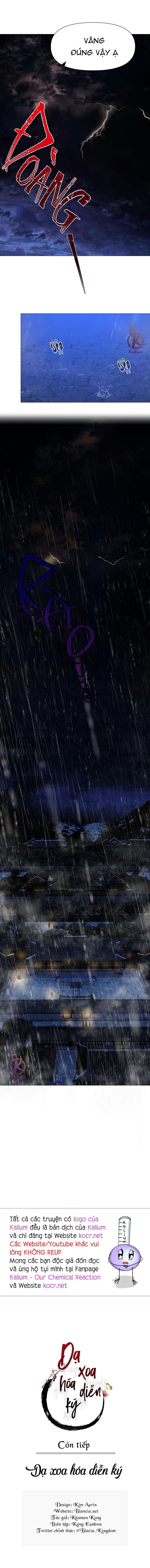 dạ xoa hoá diễn ký chapter 45 18