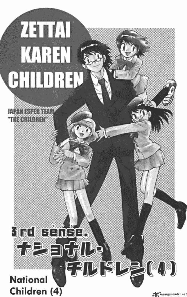 zettai karen children – the lovely children chapter 31 2