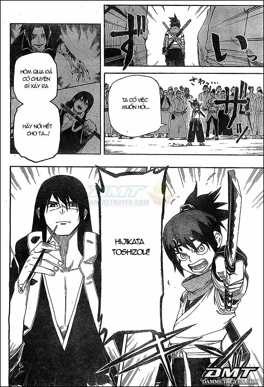 yoakemono chapter 3 4