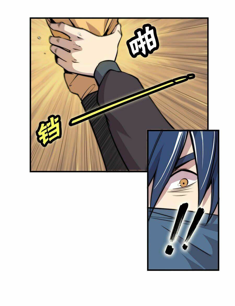 cuộc sống thoái ẩn của võ lâm chi vương chapter 37 25