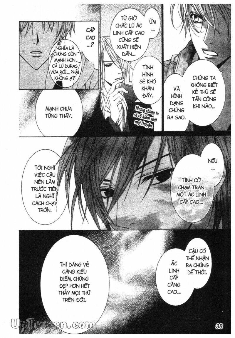 nightmare inspector chapter 2 71