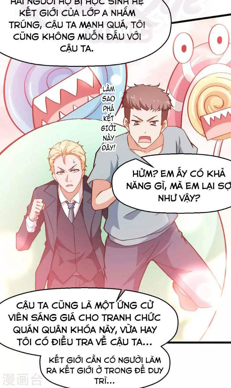vườn trường cuồng sư hệ thống chapter 84 29