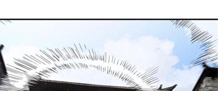 máy mô phỏng nhân sinh của lữ bố chapter 39 93