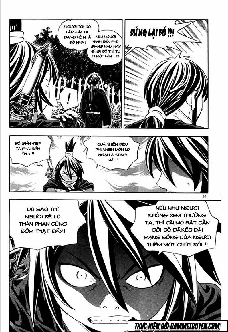 ma vương - liễu kỹ vân chapter 10 17