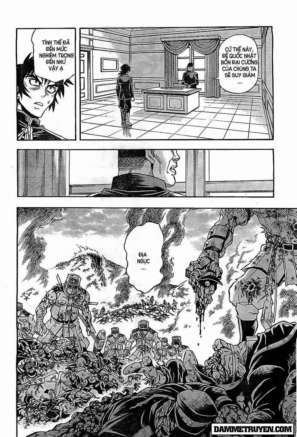 einstern 1904 chapter 1.2 7