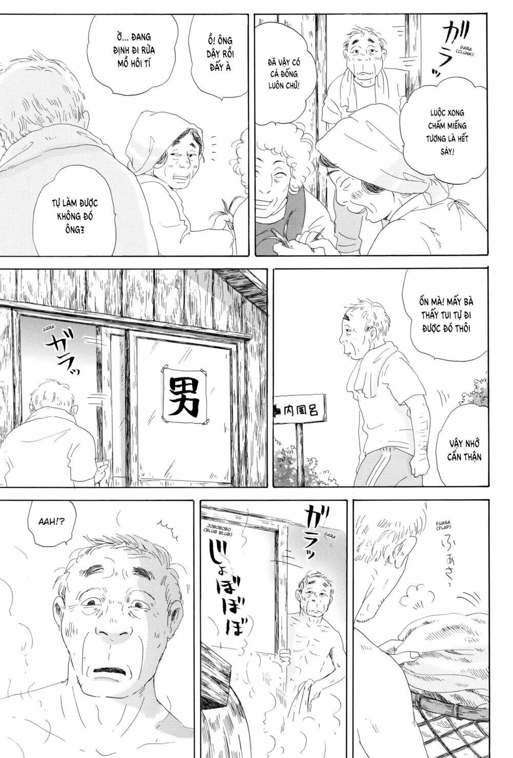 thermae romae chapter 5 14