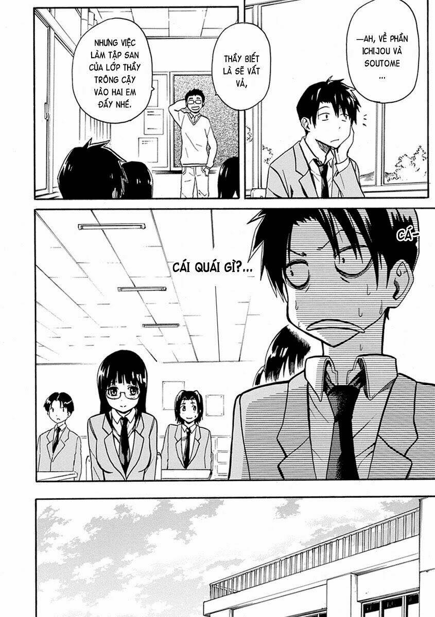 ore ga doutei o sutetara shinu ken ni tsuite chapter 3 21