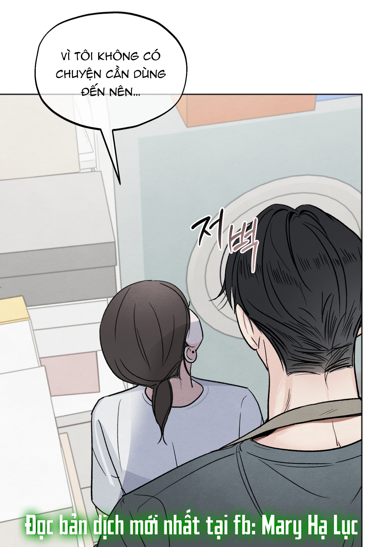 hoàn cảnh của rác rưởi chapter 10.2 3