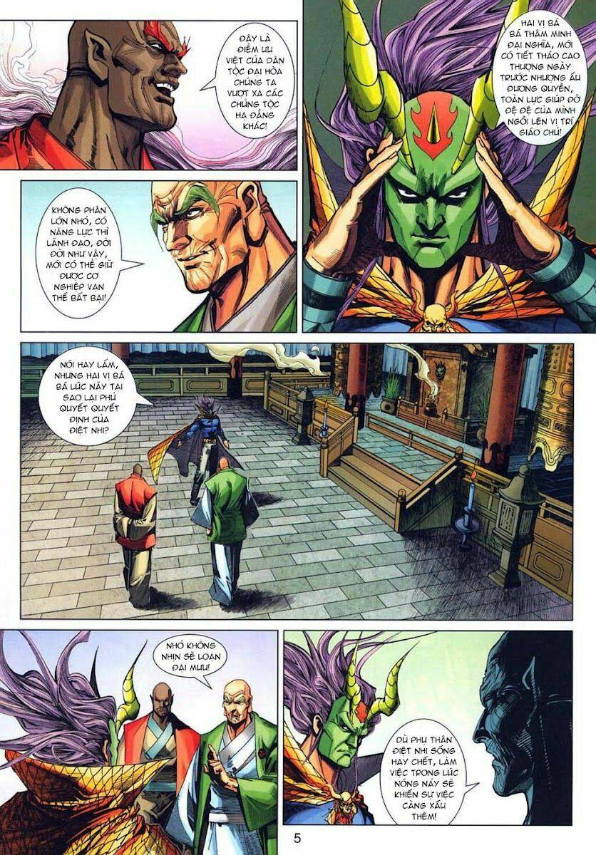 tân tác long hổ môn chapter 318 5