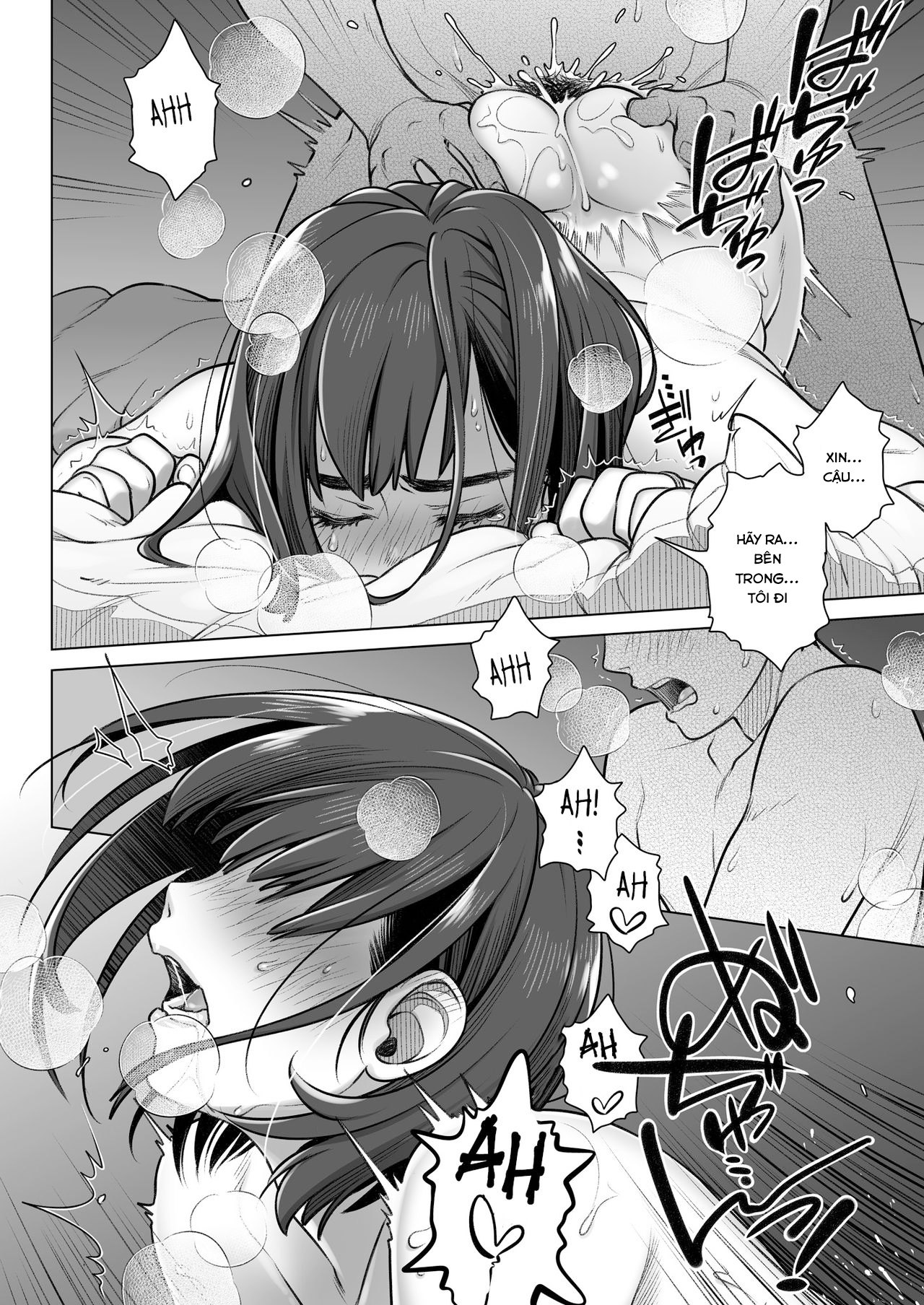 lời thú nhận của akiko kurata chapter 2 18