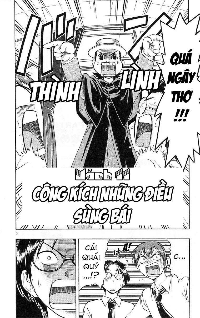 ai kora chapter 11 2