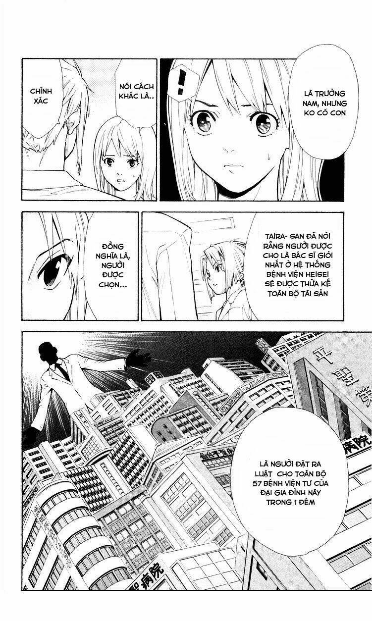 saijou no meii chapter 12 4