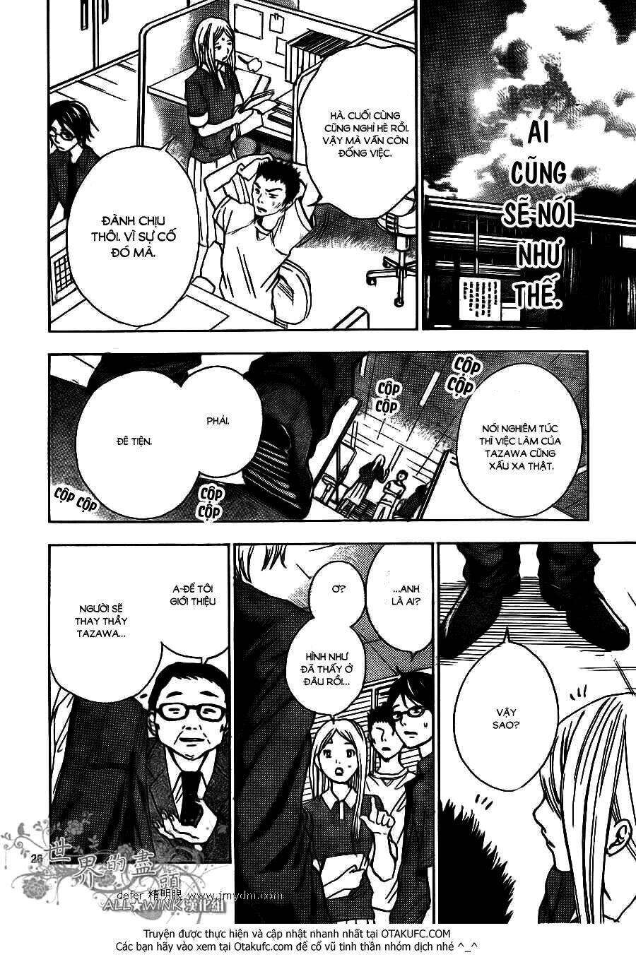 sekai no hate chapter 7 28