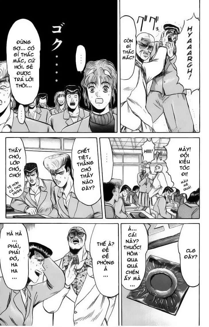 shonan junai gumi chapter 76 7