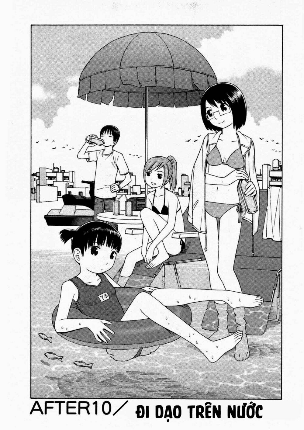 chikyuu no houkago chapter 10 4