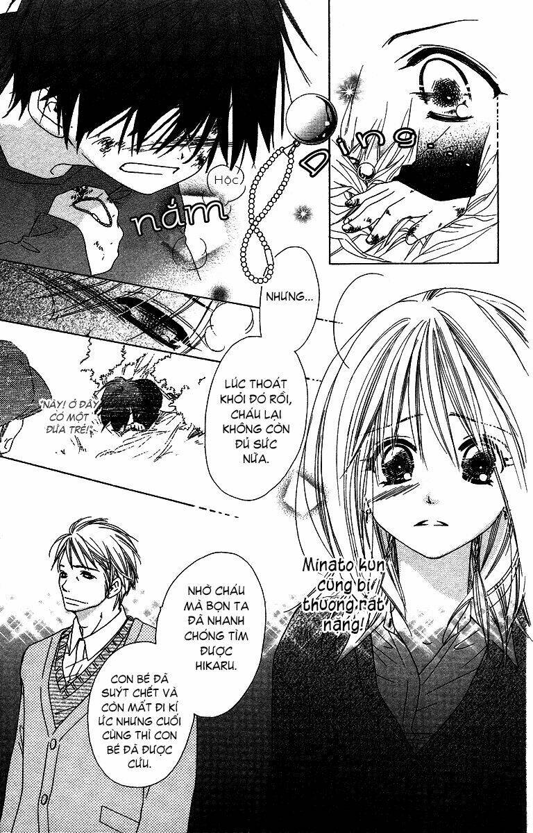 sora log chapter 15 21