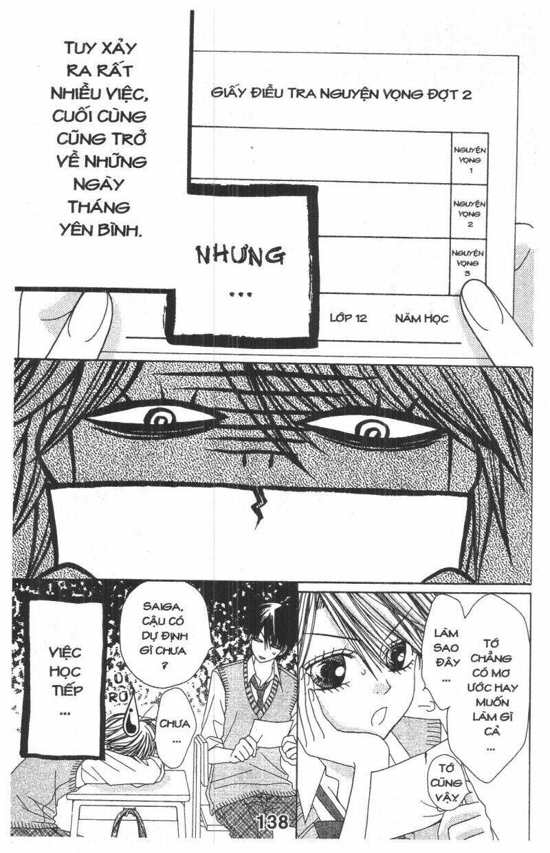 tomodachi gokko [takeuchi ayaka] chapter 8 138