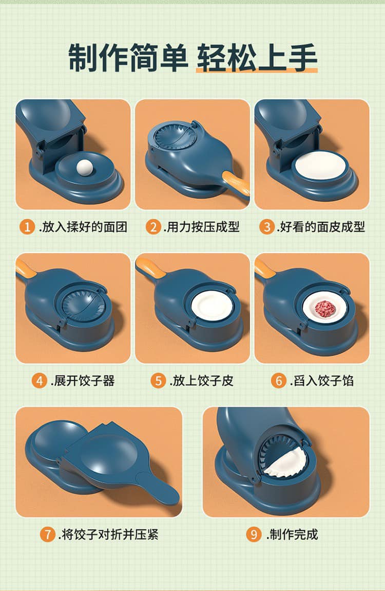 KHUÔN LÀM SỦI CAO, BÁNH GỐI ĐA NĂNG 2 ĐẦU TIỆN LỢI