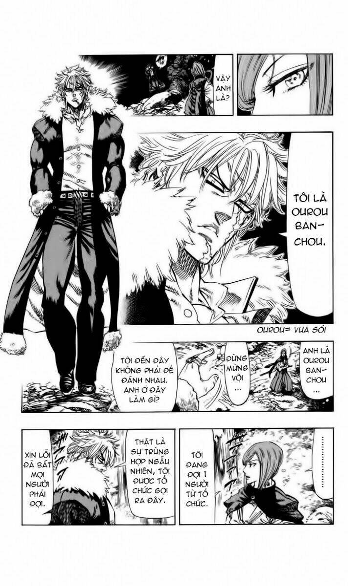 kongou banchou chapter 64 7