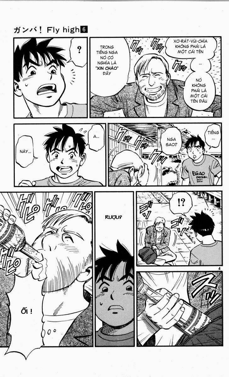 ganba! fly high! - bay cao hơn nữa chapter 53 4