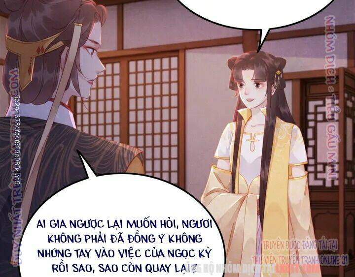 trọng sinh bá sủng nhiếp chính vương quá mạnh mẽ chapter 180 34