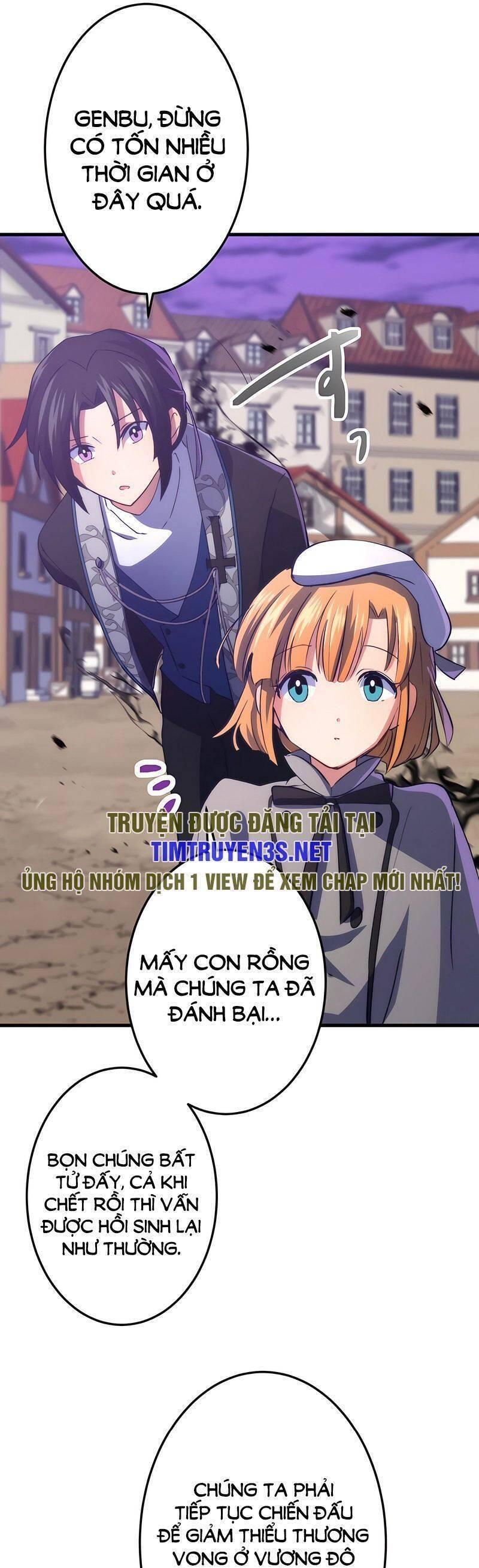 âm dương sư mạnh nhất chuyển sinh chapter 46 6