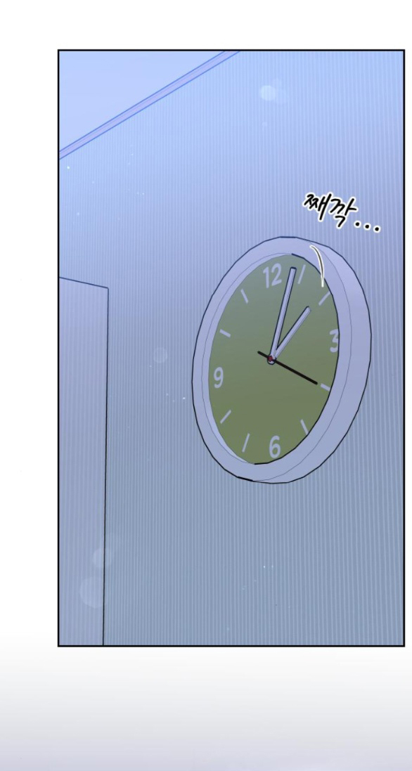 tôi sẽ cho anh thứ tồi tệ nhất chapter 21.2 26