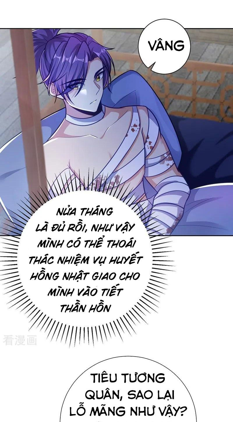 yêu giả vi vương chapter 176 2