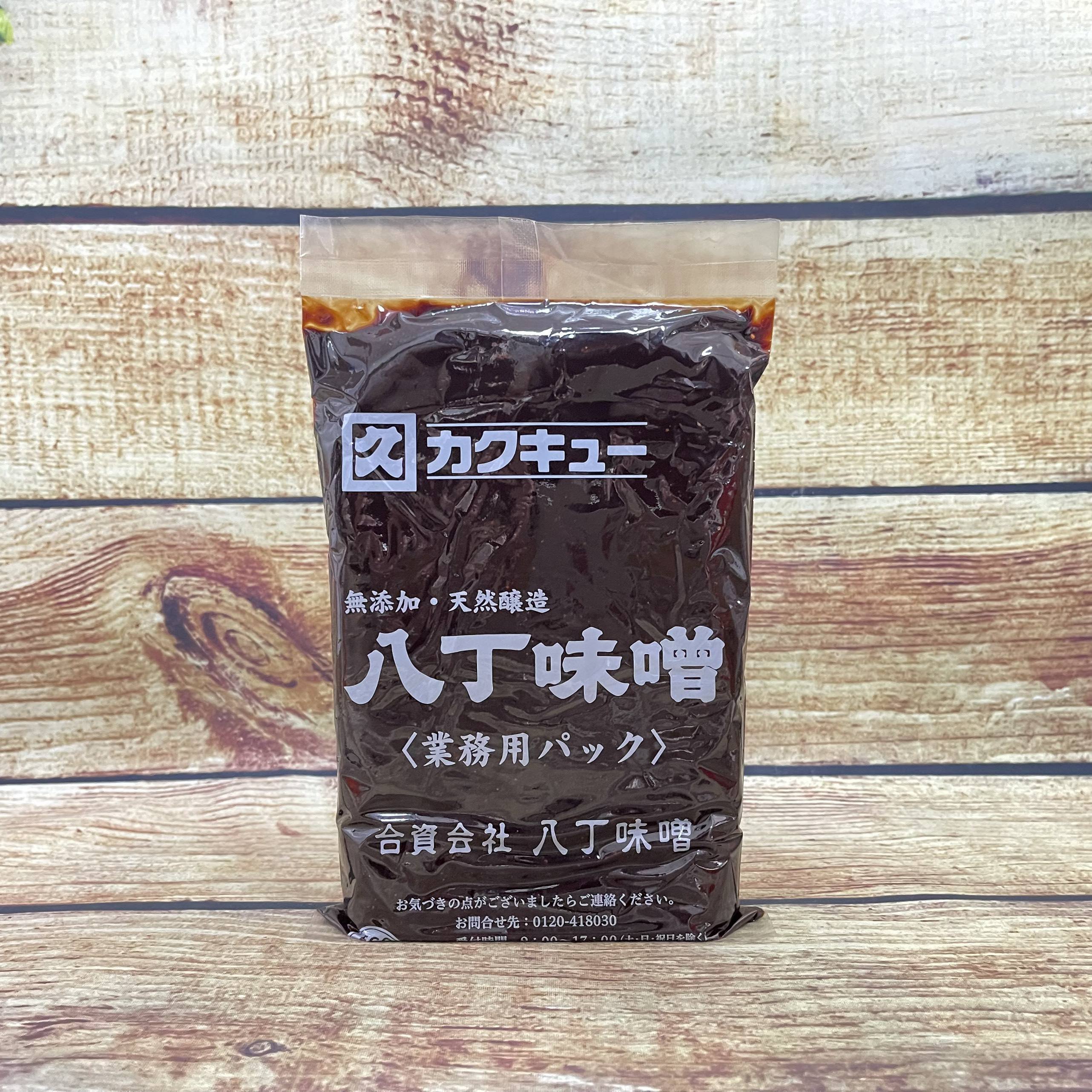 Miso Đen Hatcho Miso 500G