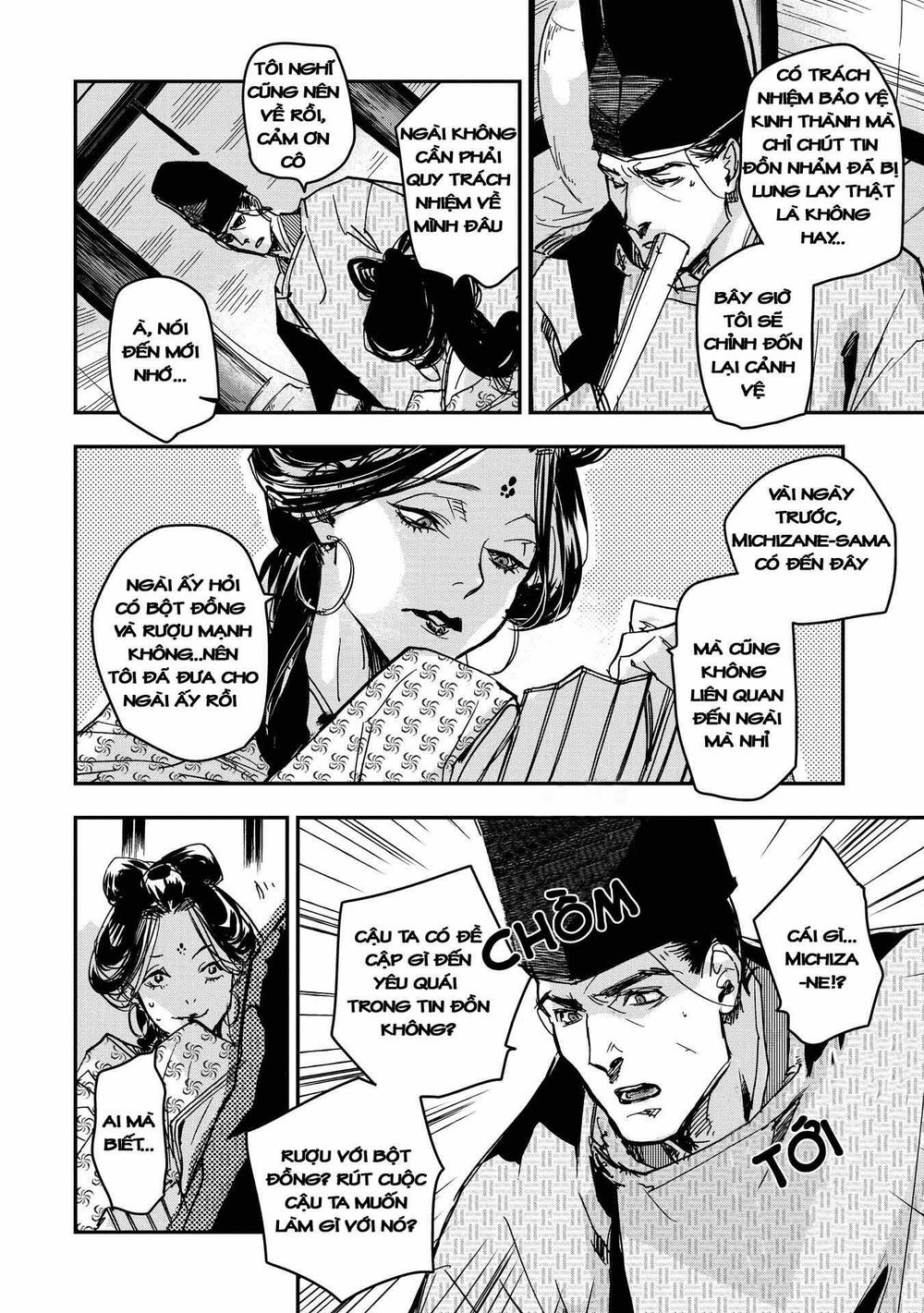 ứng thiên môn chapter 19 21