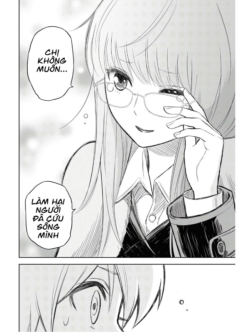 shikabane-gatana chapter 2 42