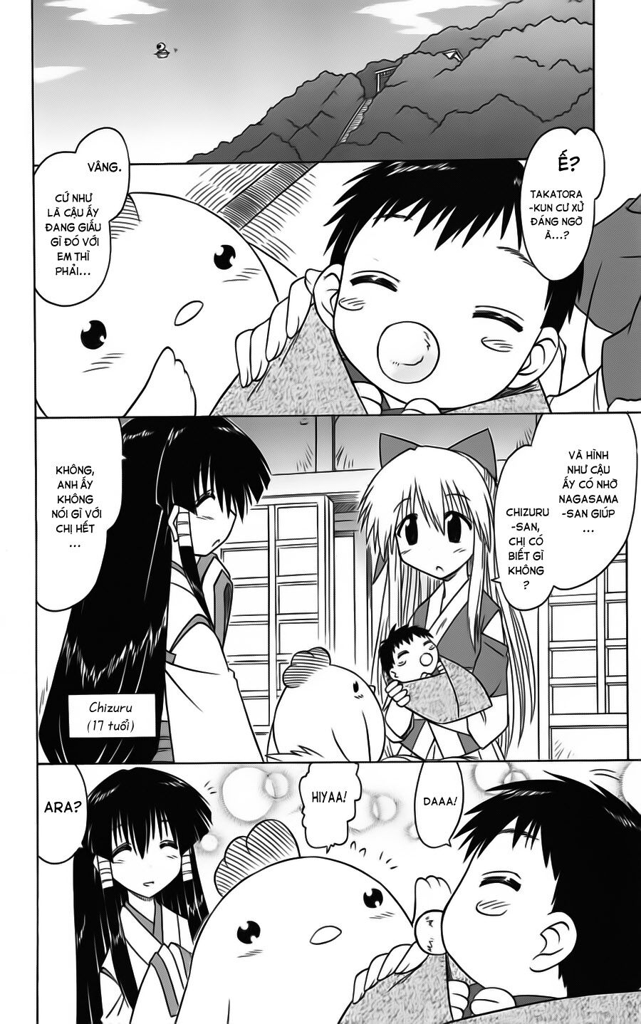 nagasarete airantou chapter 77 9