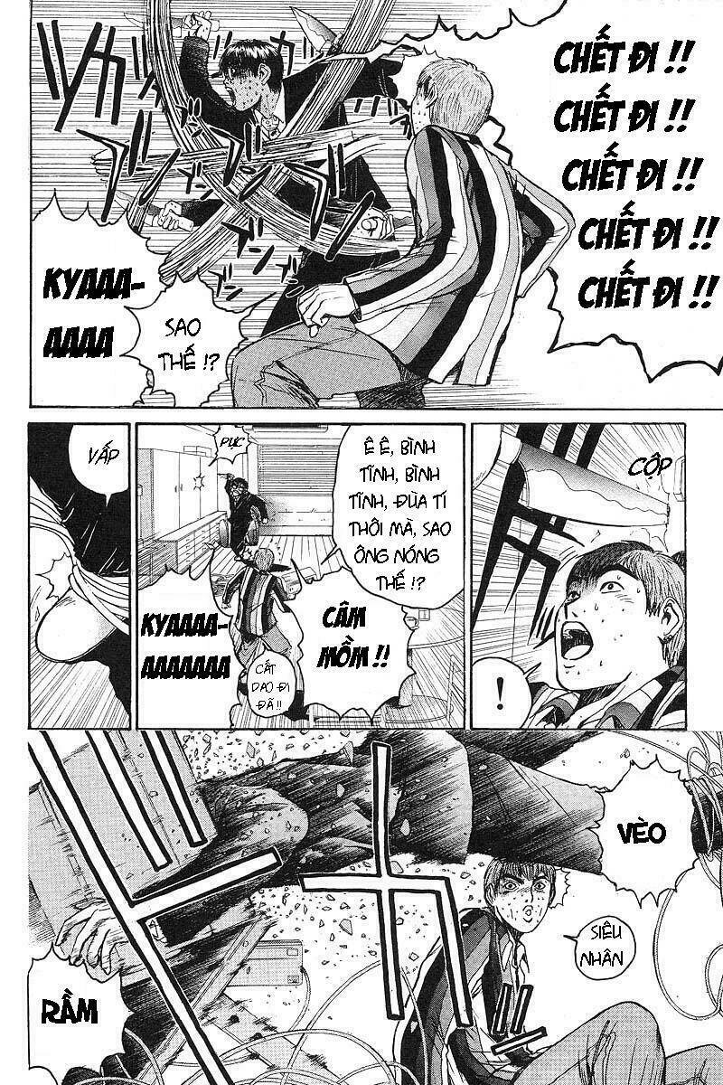 GTO - Great Teacher Onizuka chapter 41 2