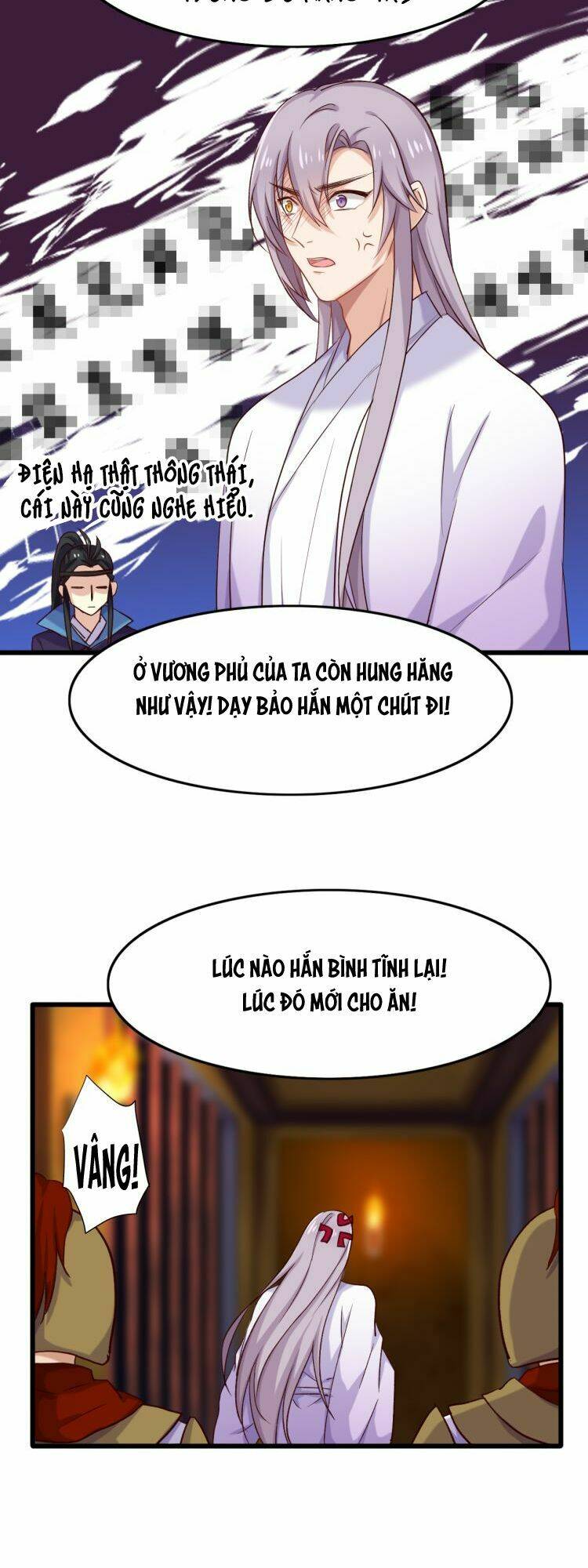 bệ hạ, cầu người đừng làm yêu! chapter 26 7