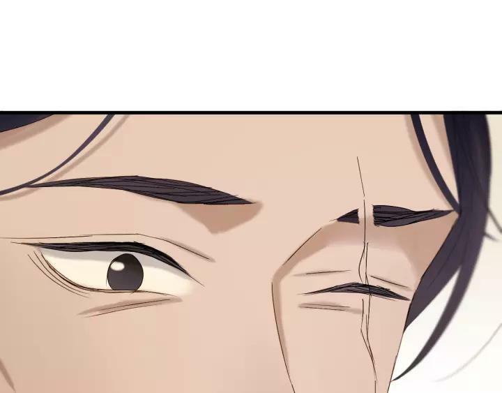 lượm được một tiểu hồ ly phần 3 chapter 91 31