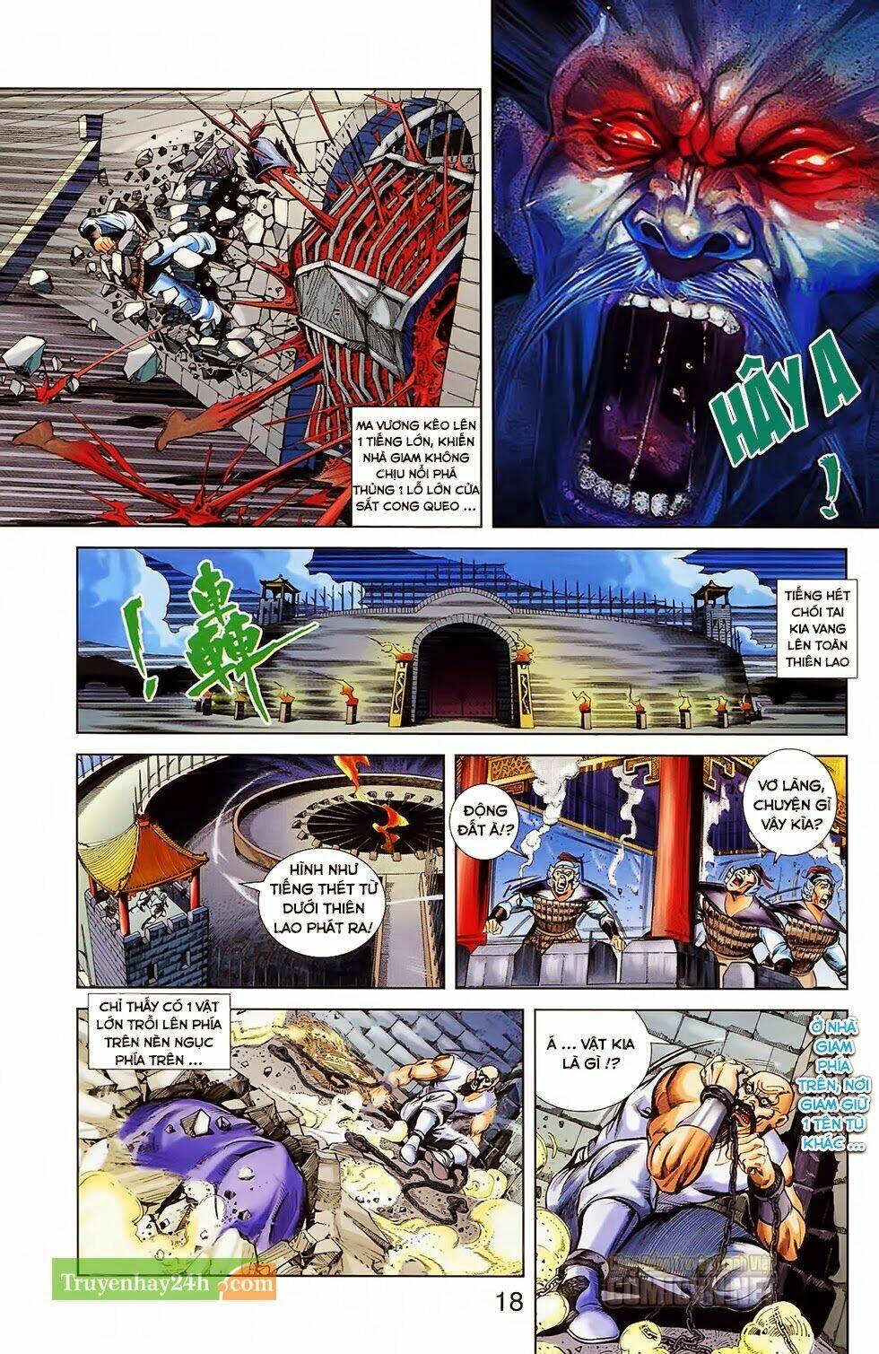 thiên tử truyền kỳ 1 - cơ phát khai chu bản chapter 31 21