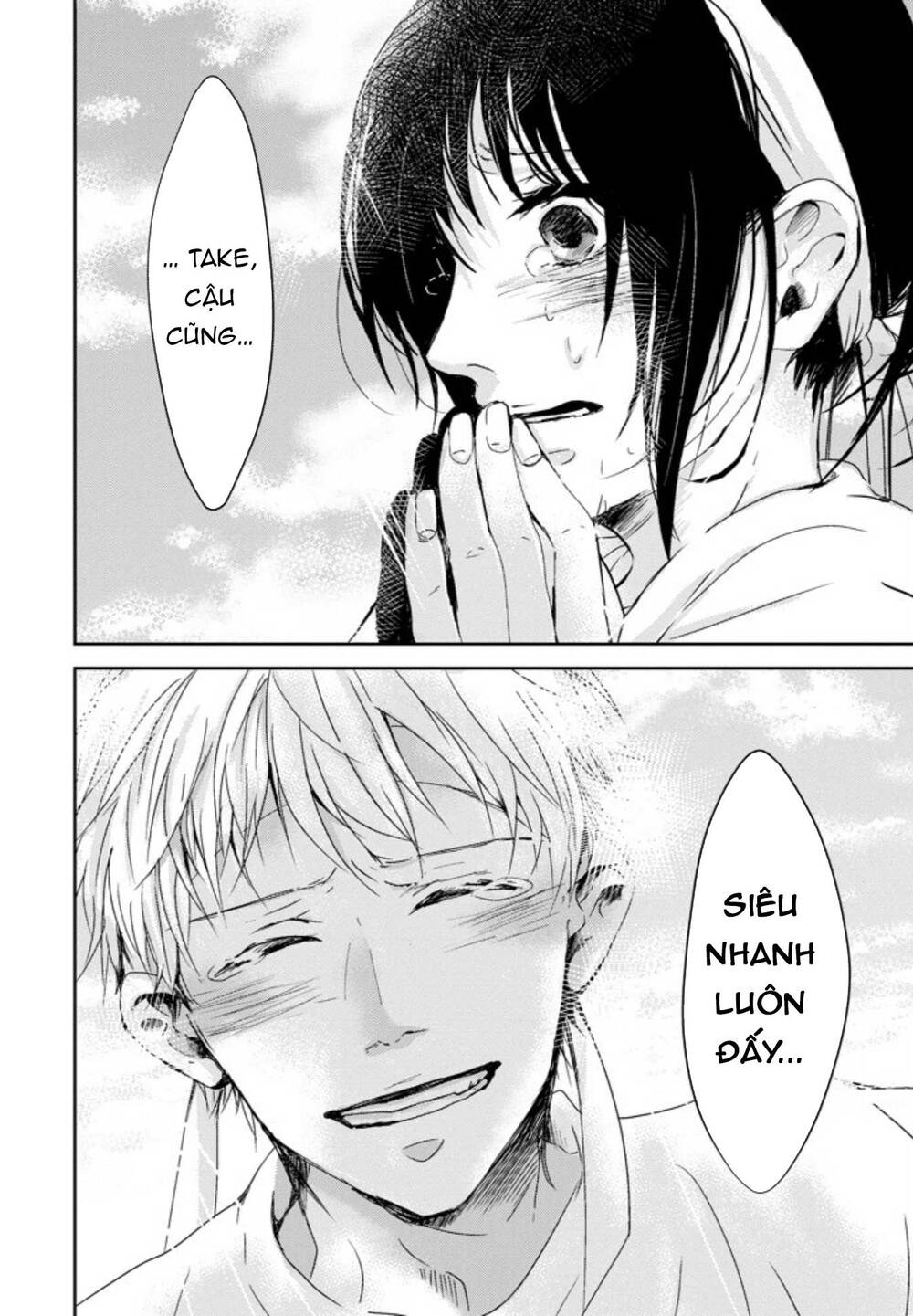 10th - khi chúng ta cùng thích một người. chapter 6 33