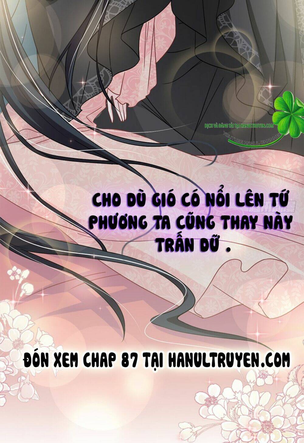 thiên hạ đệ nhất sủng phi chapter 86.2 18