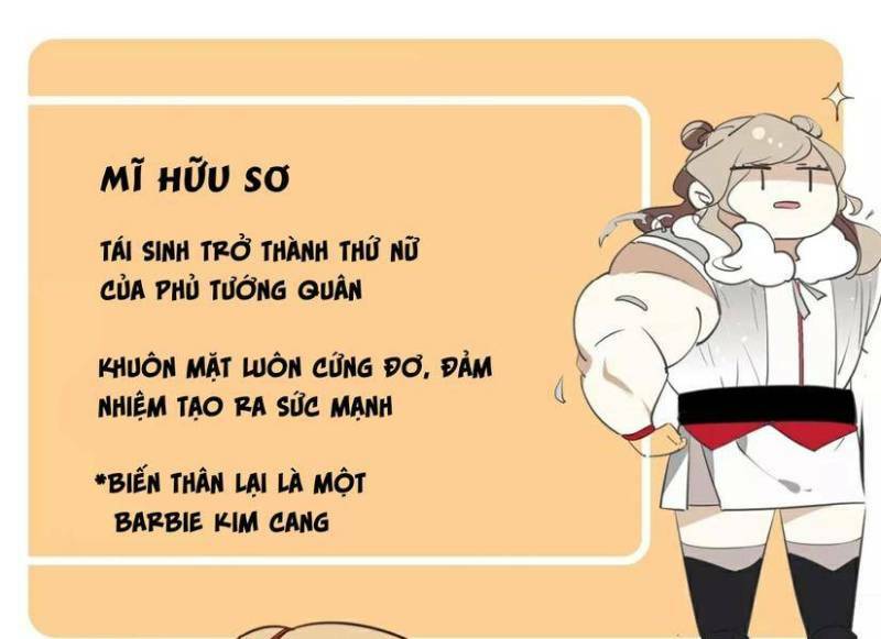 đứng yên! đều là người nhà cả mà! chapter 0 8